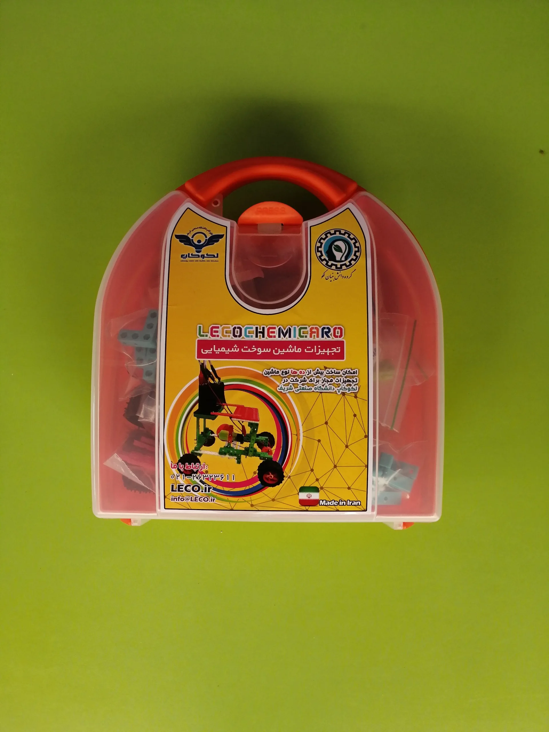 کیت لکوکمیکار (بدون تخفیف) - Image 2