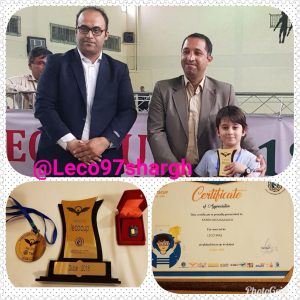 لکوکاپ جهانی دوبی