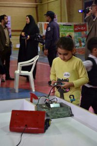 لکوکاپ استان لرستان