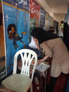 فکر لکو آمل