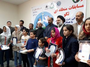 لکوکاپ استان تهران