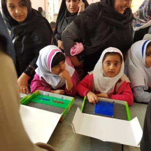 مزرعه فکر لکو بوشهر