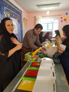 مزرعه فکر لکو بوشهر