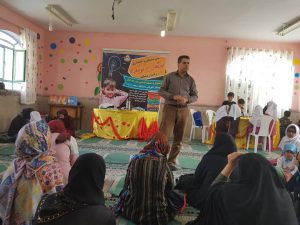 مزرعه فکر لکو بوشهر