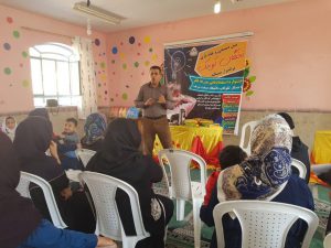 مزرعه فکر لکو بوشهر