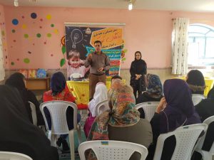 مزرعه فکر لکو بوشهر