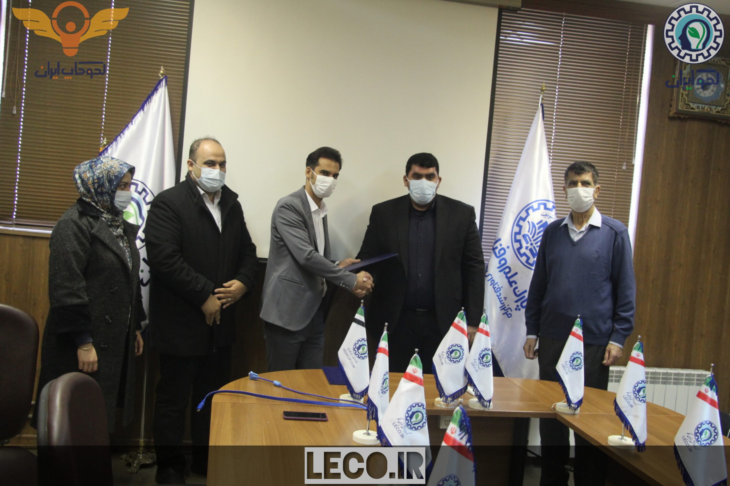 مراسم تودیع و معارفه