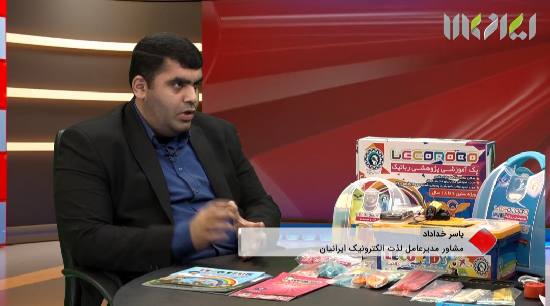 مصاحبه با مدیرعامل لکوایران