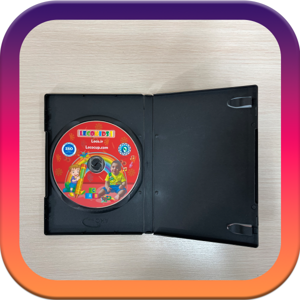 سی دی کیدز 1