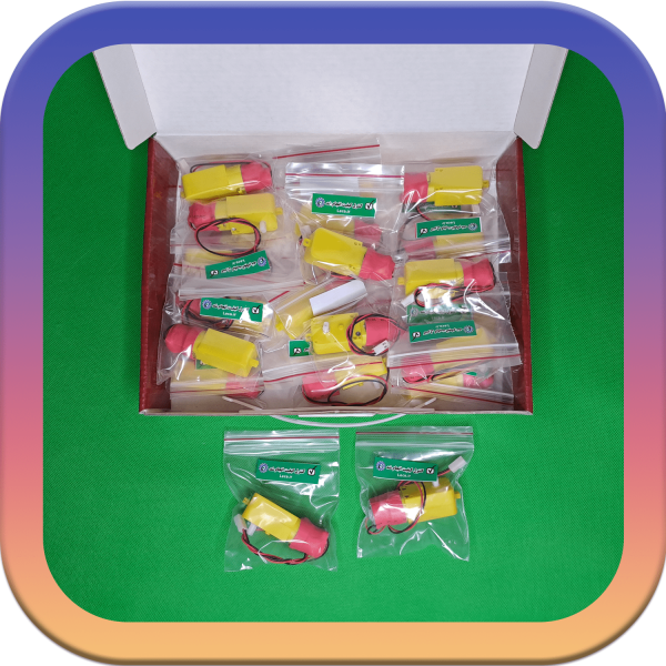 پک موتور زرد سرعتی