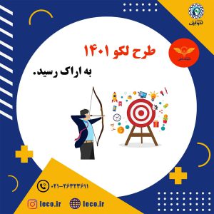 8ac1d5d5 ee0a 43e7 a925 527676452849 300x300