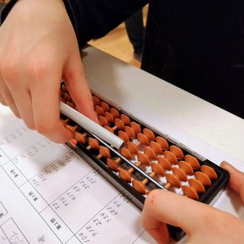 کلاس چرتکه ذهنی