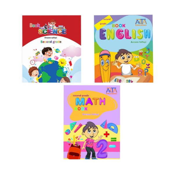کتاب پایه دوم