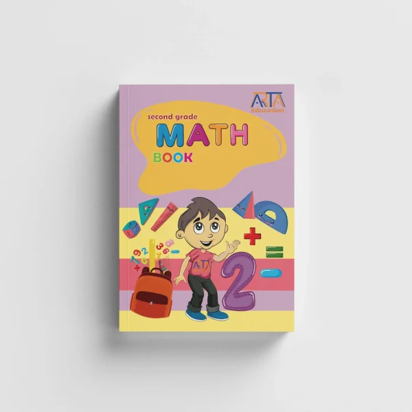 بسته پنج تایی کتاب ریاضی 2