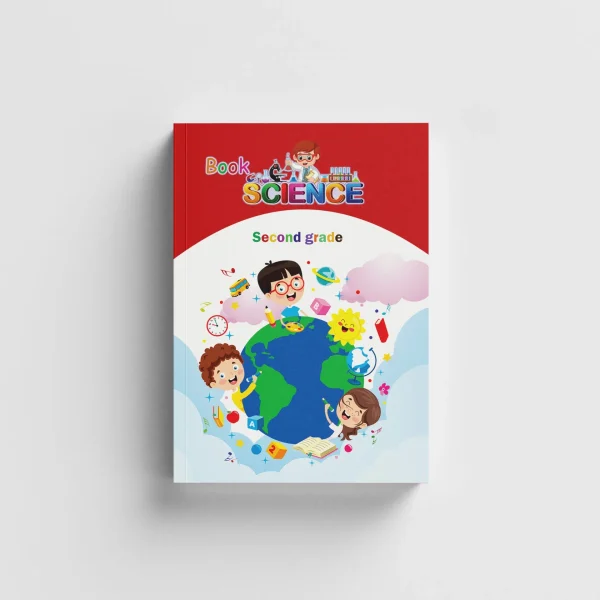 کتاب علوم 2 آرتا پنج تایی