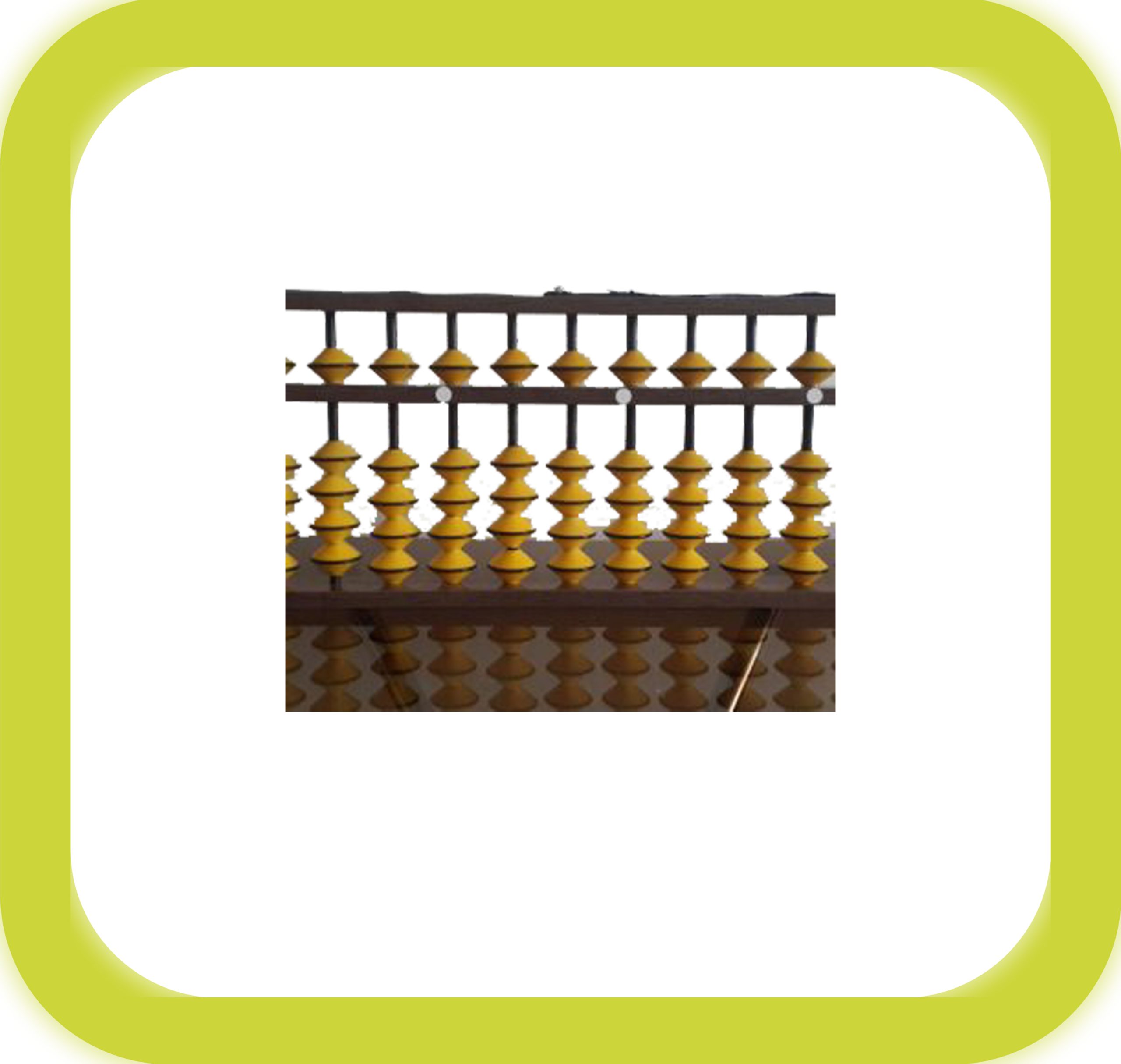 چرتکه مربی متوسط تکی