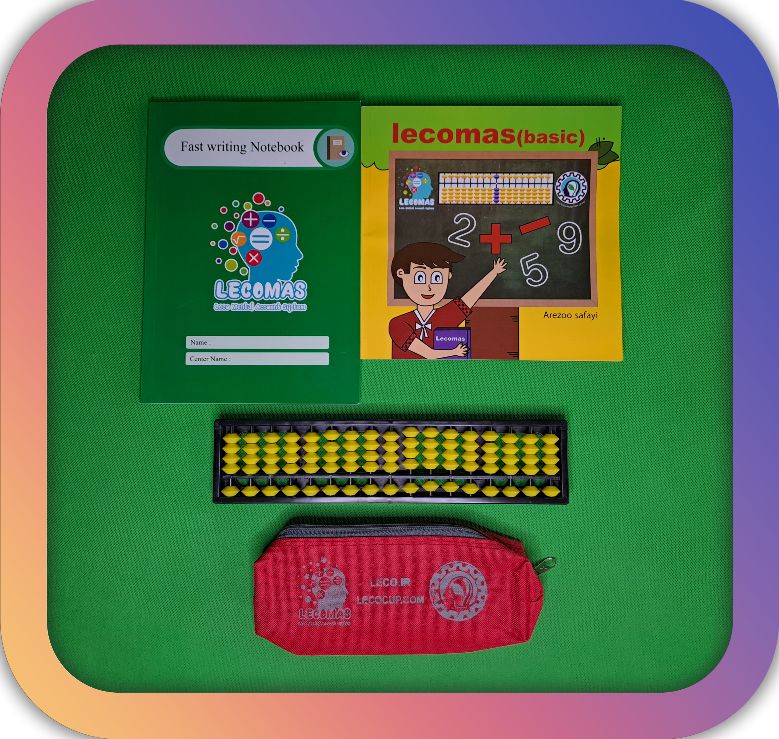 لکومس بیسیک