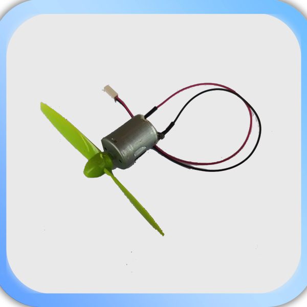 موتور ملخدار