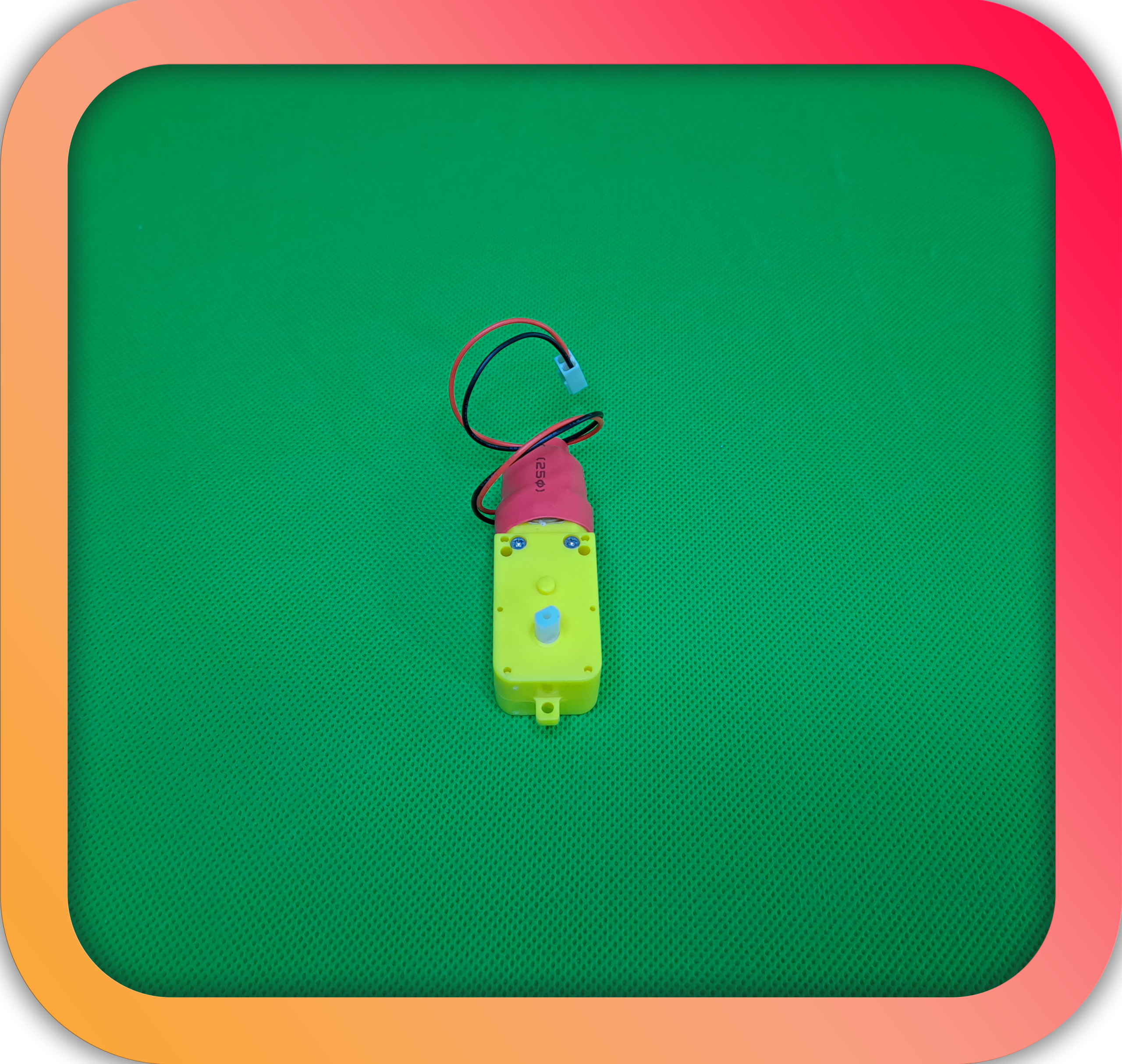 موتور زرد سرعتی