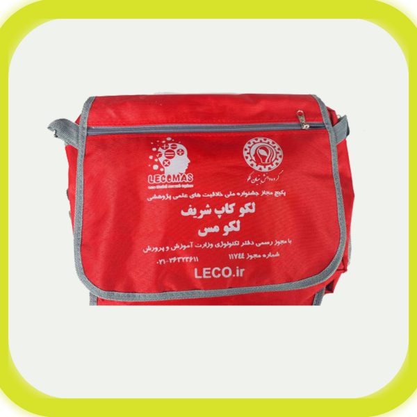 کیت لکومس استاندارد