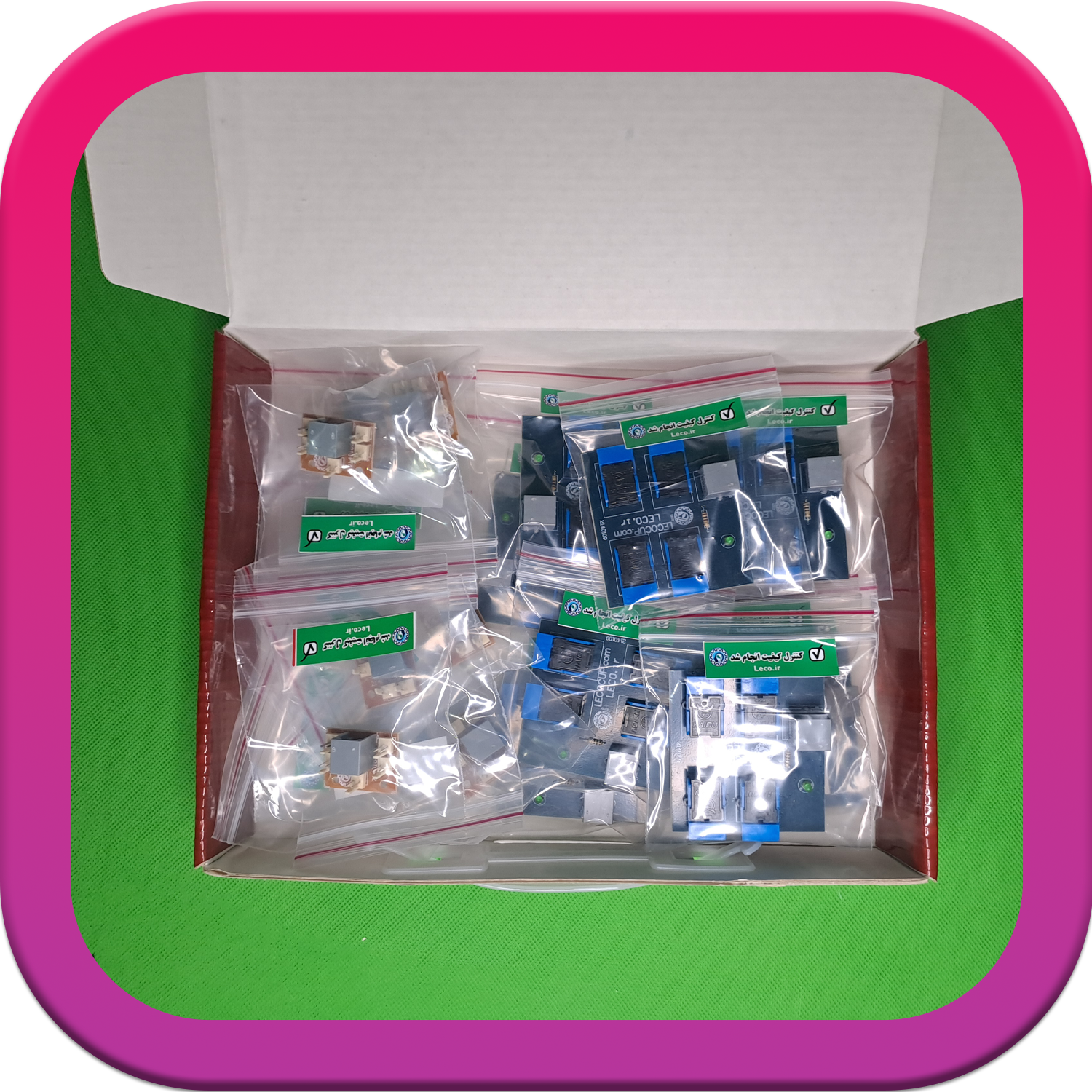 پک دسته کنترل