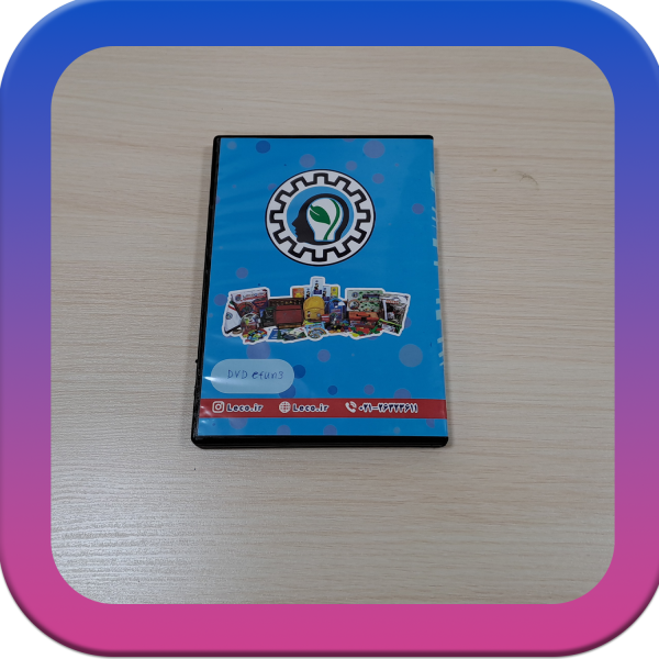 پک dvd efun3
