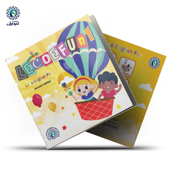 پک کتاب ایفان 1