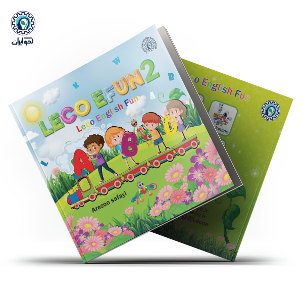 پک کتاب لکو ایفان 2