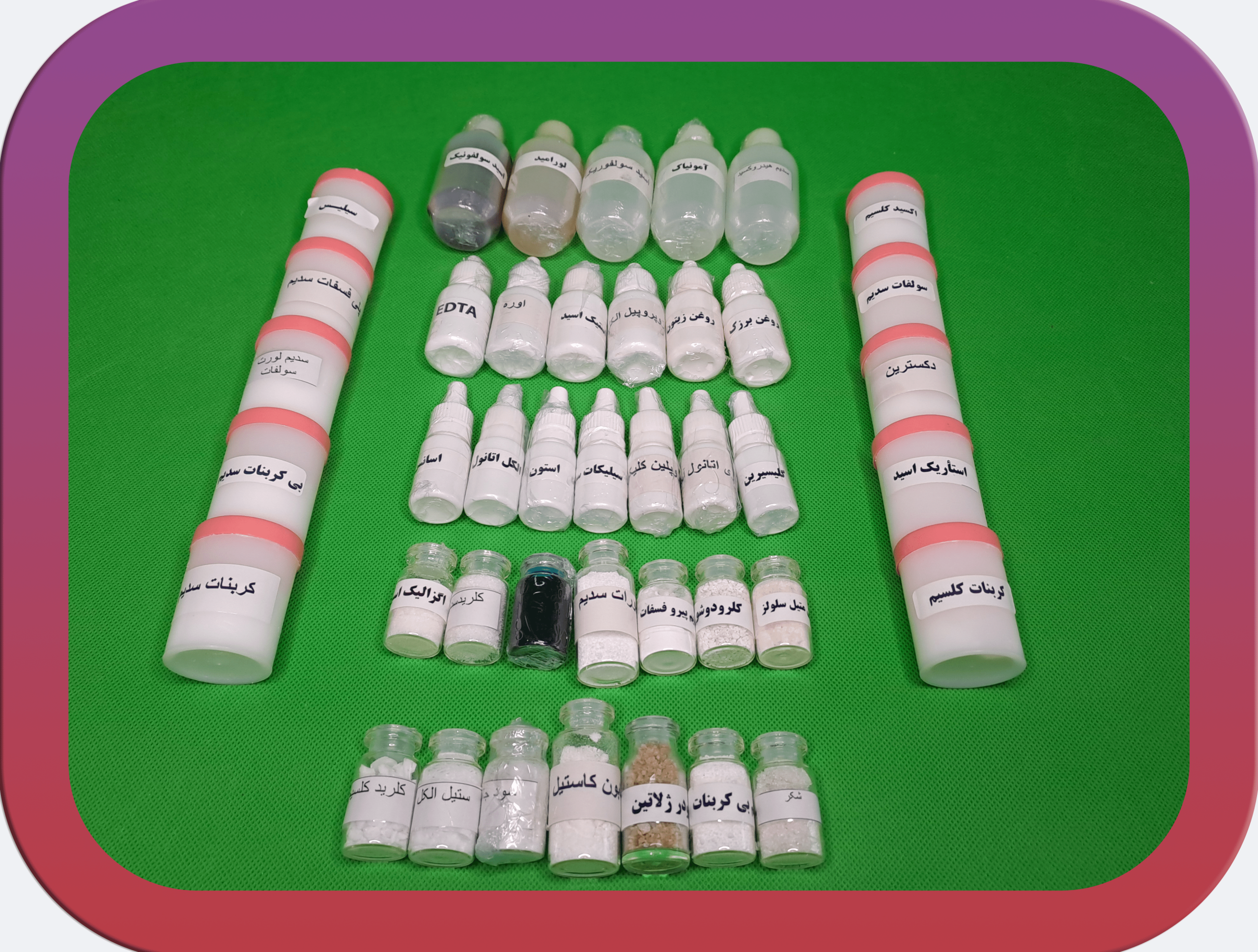 کیت لکولب 1 (بدون تخفیف) تکی - Image 4