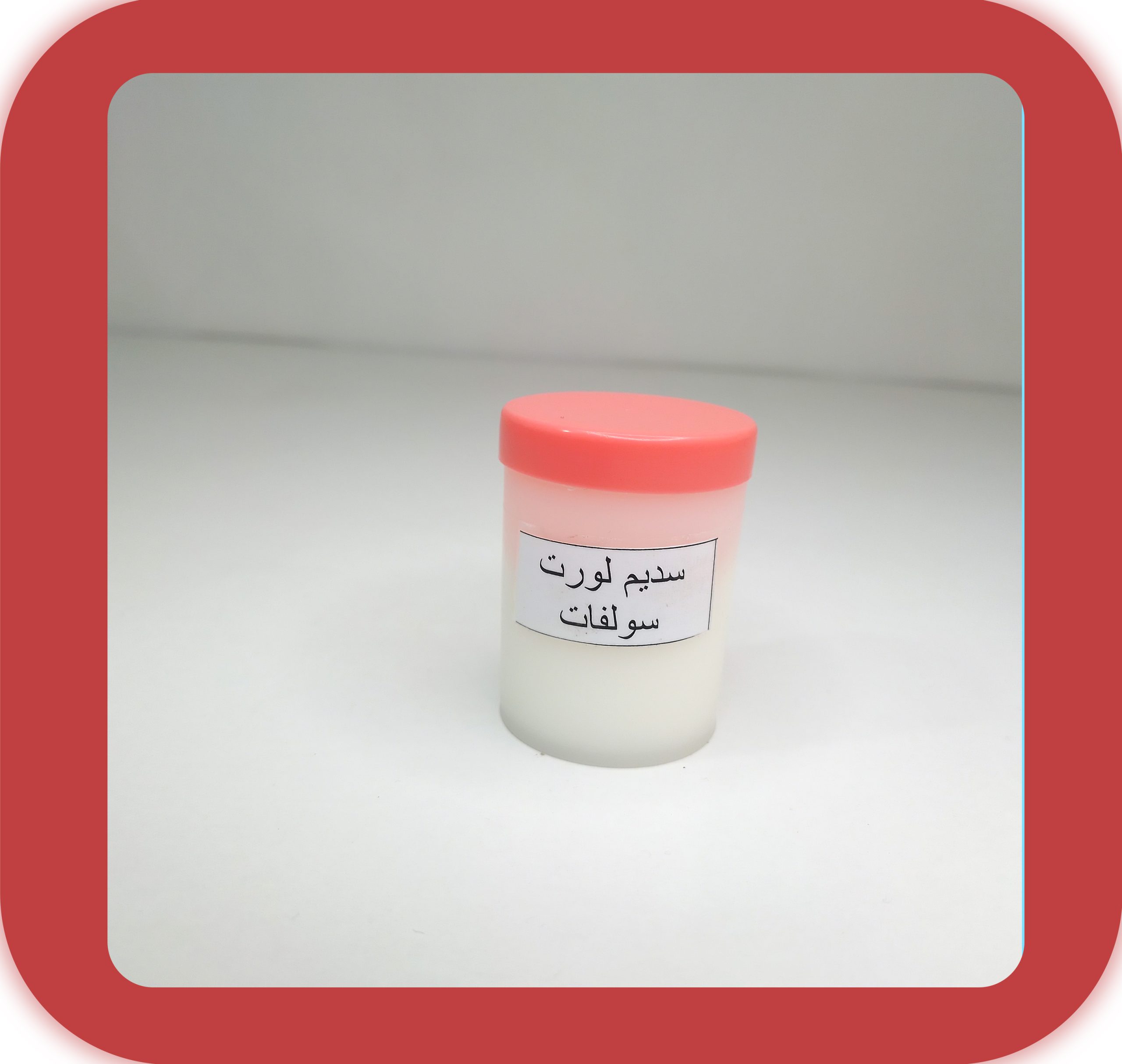 سدیم لورت سولفات