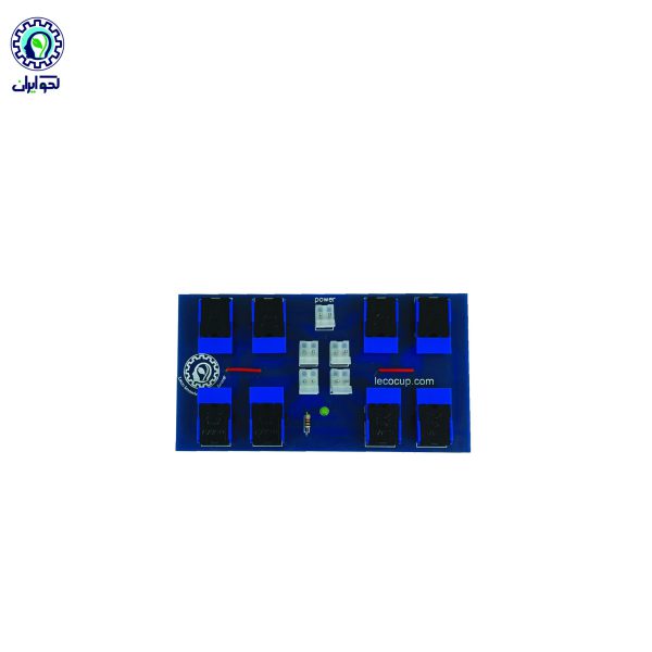 دسته کنترل 8 کلیده تکی