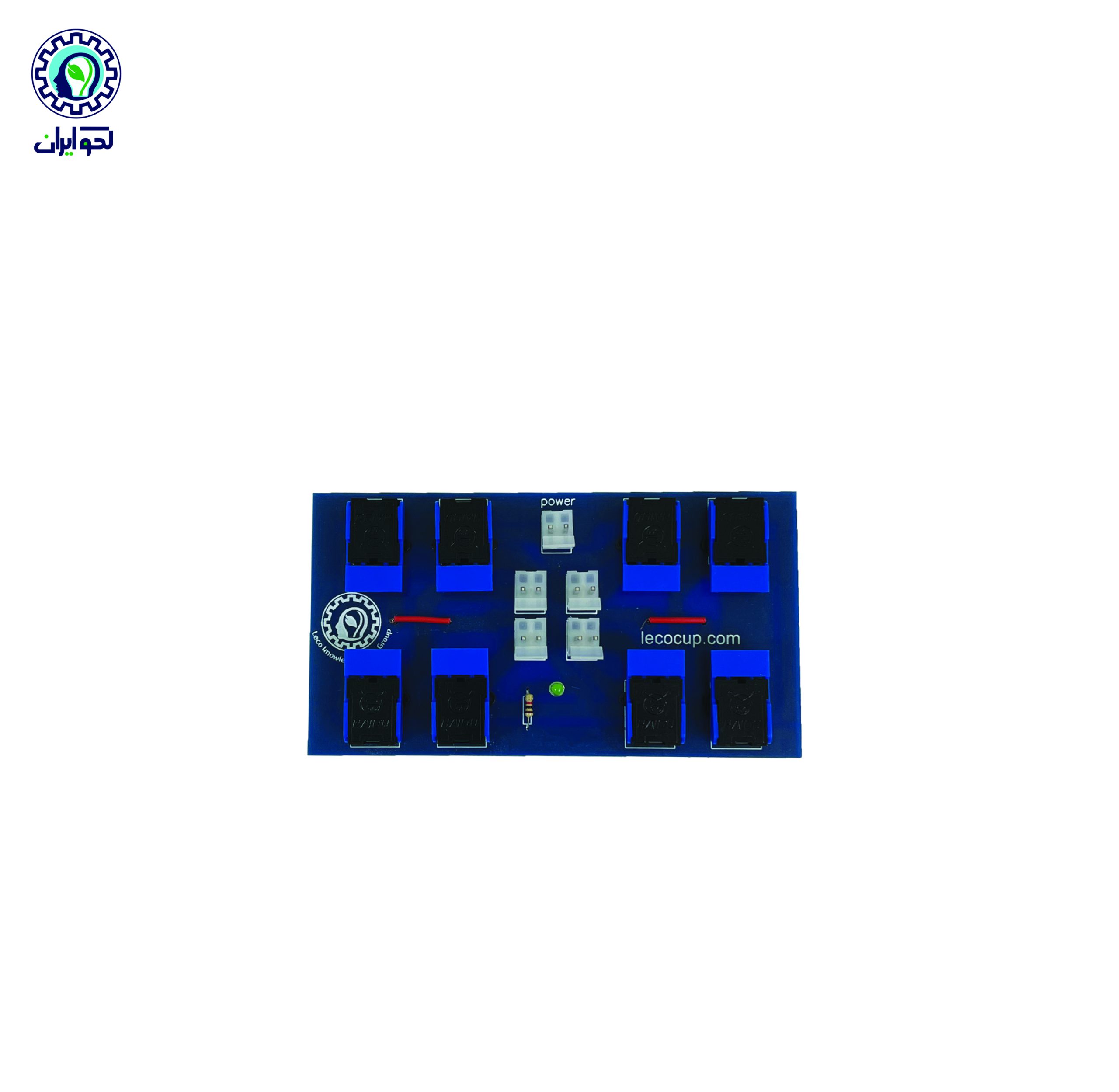 دسته کنترل 8 کلیده تکی