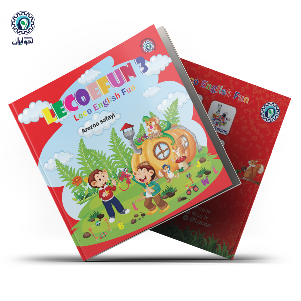 پک کتاب ایفان 3