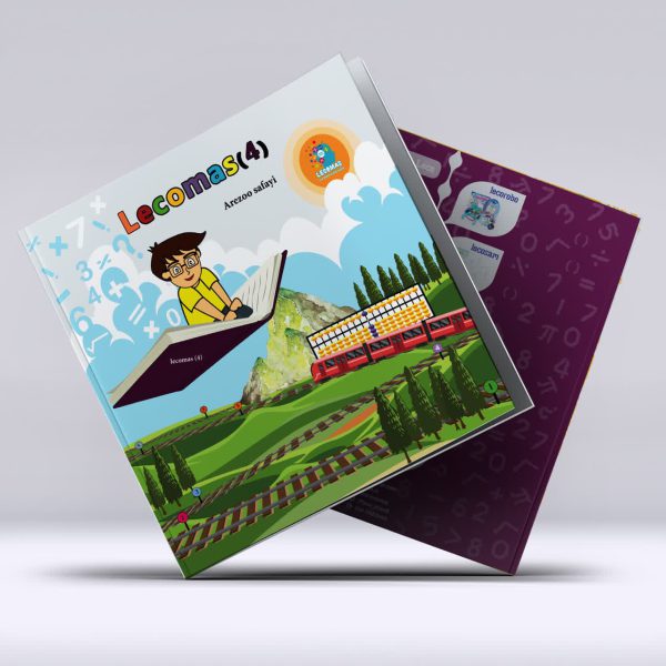 کتاب جلد چهارم