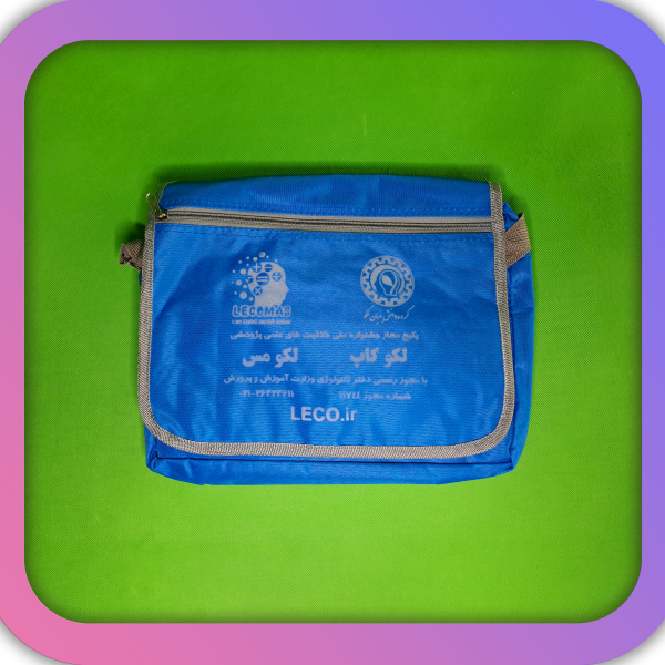 پک کیف لکومس