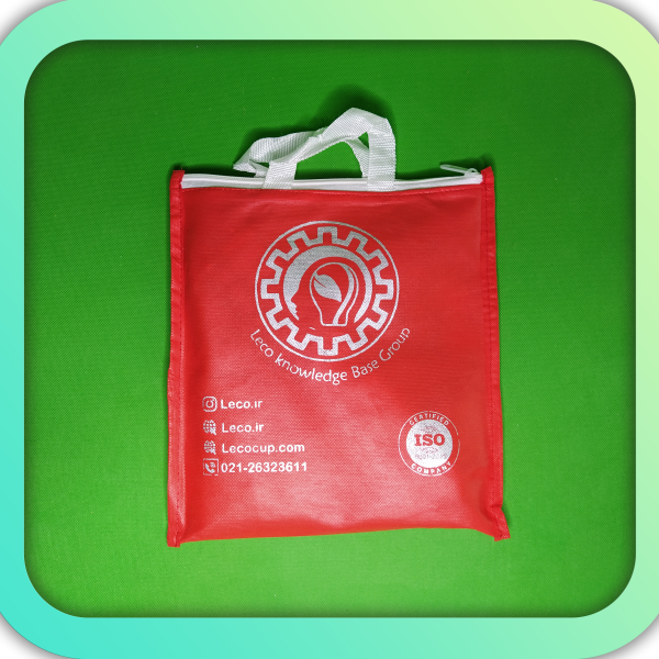 کیت لکومس اکونومی تکی