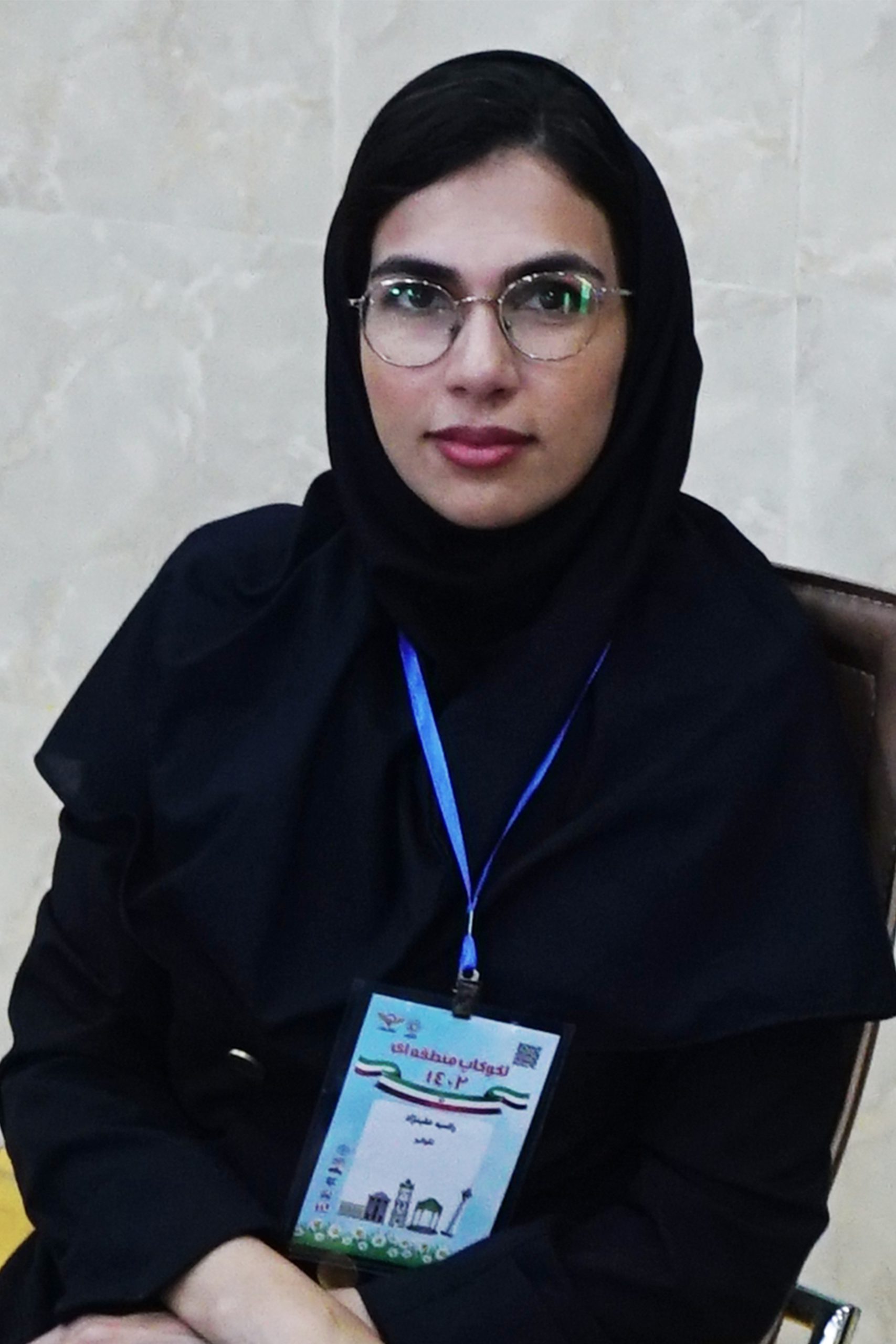 خانم علی نژاد