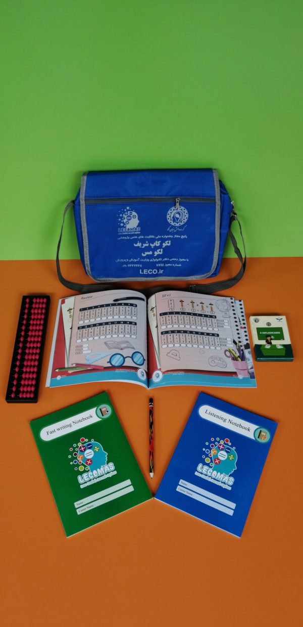 لکومس استاندارد