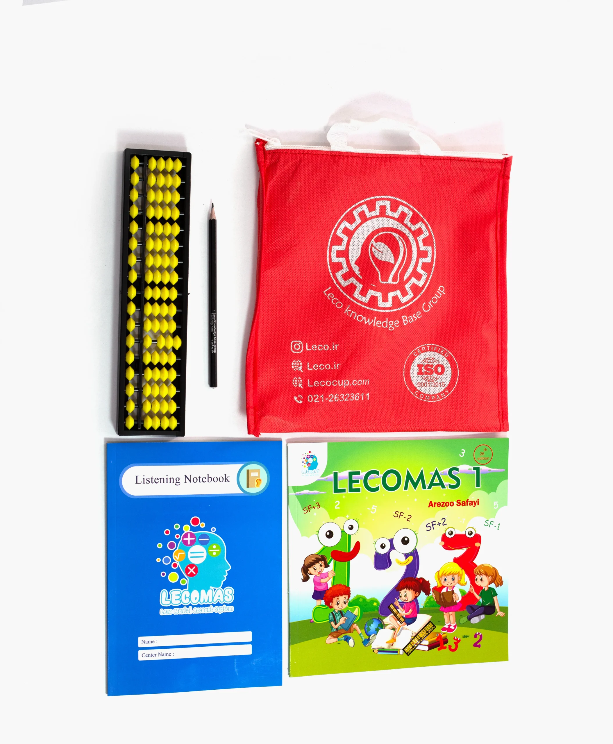 لکومس دوکارتن