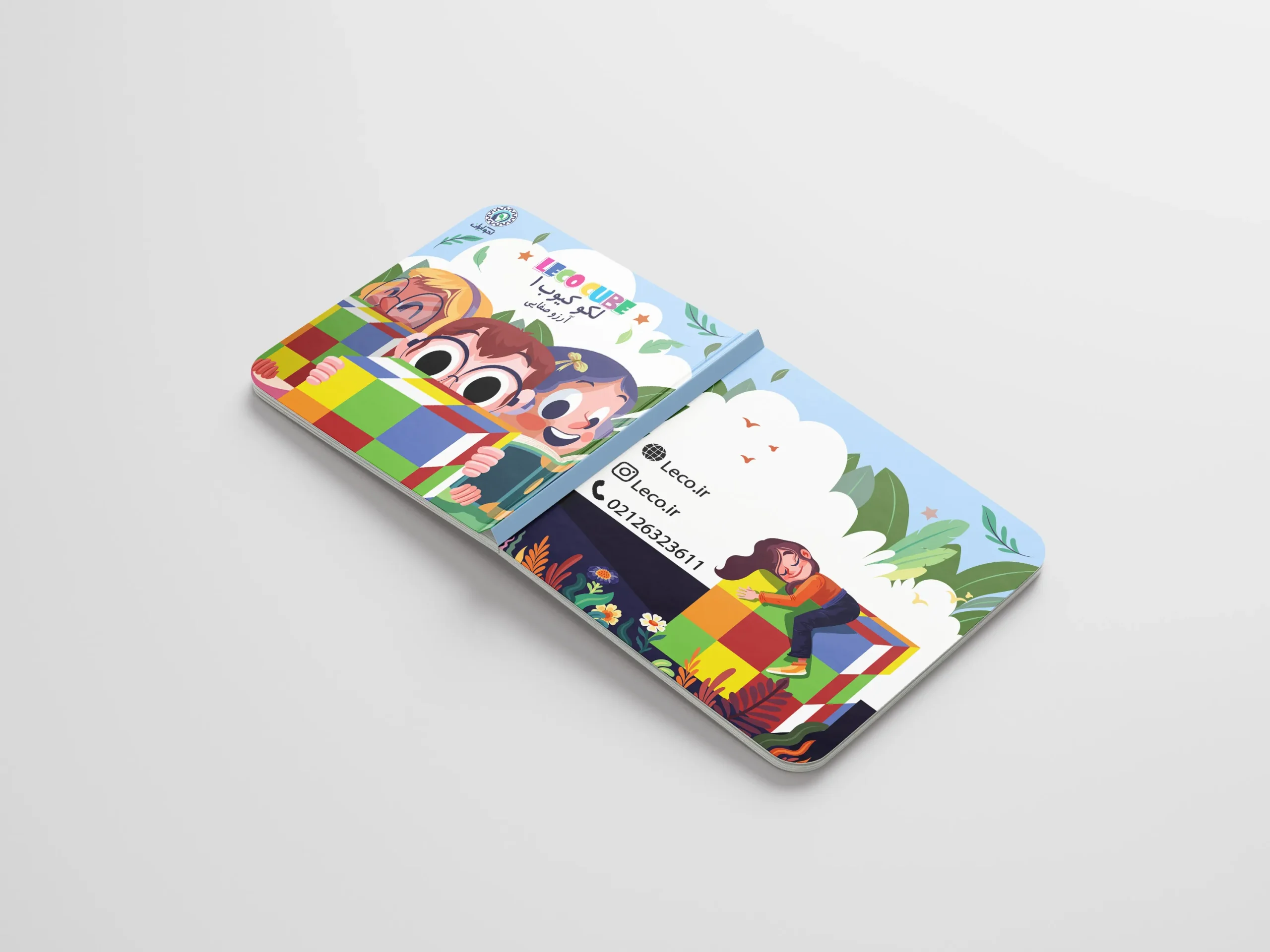 پک کتاب لکوکیوب