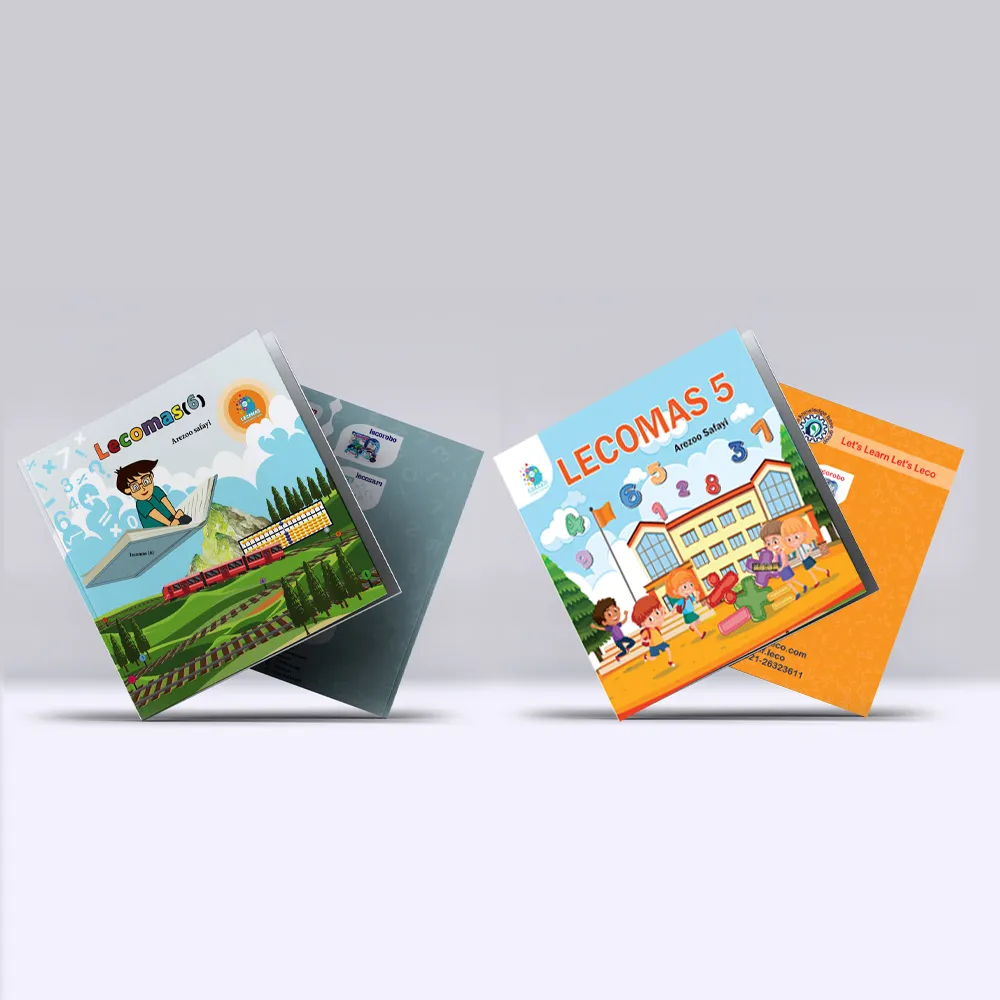 کتاب لکومس 5 و 6