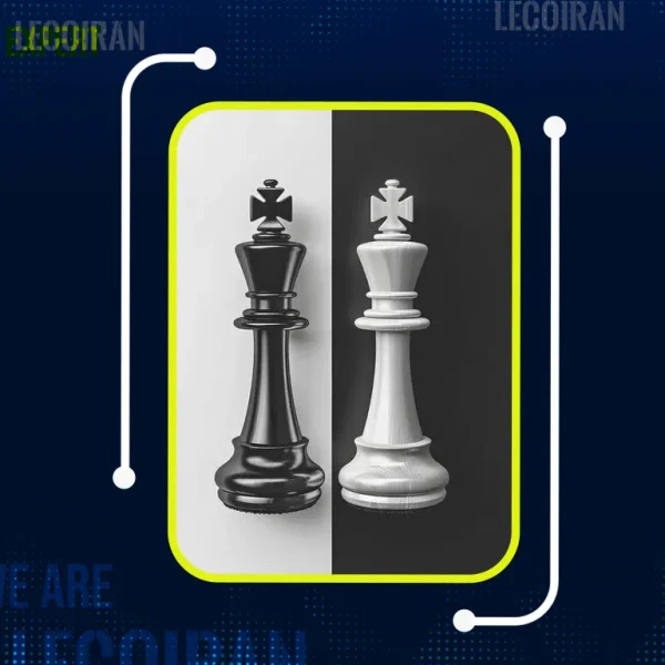 شاه در شطرنج