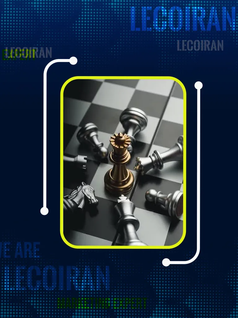 وزیر در شطرنج