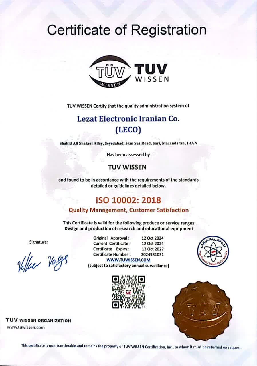 photo_2024-11-26_11-18-24