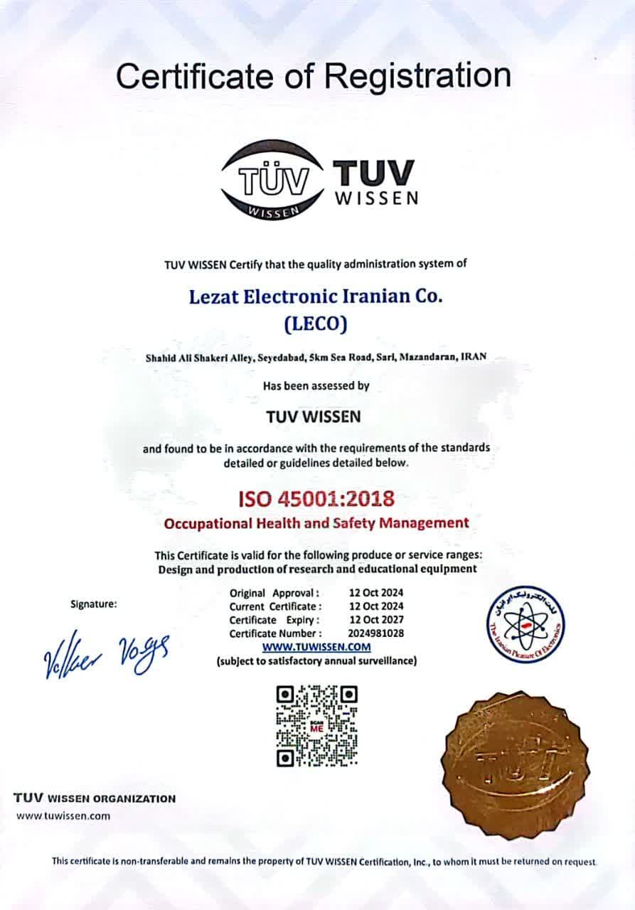 photo_2024-11-26_11-18-30