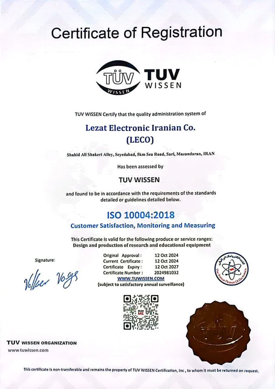 photo_2024-11-26_11-18-32