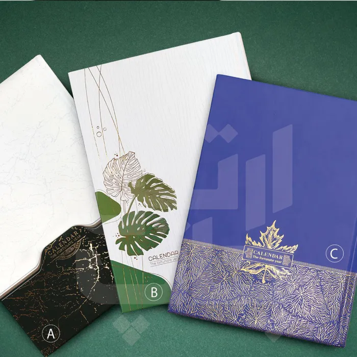 سررسید رقعی سلفونی طلاکوب