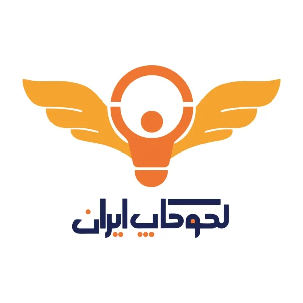 بسته های حجمی لکوکاپ 23 ویژه مجمع 46